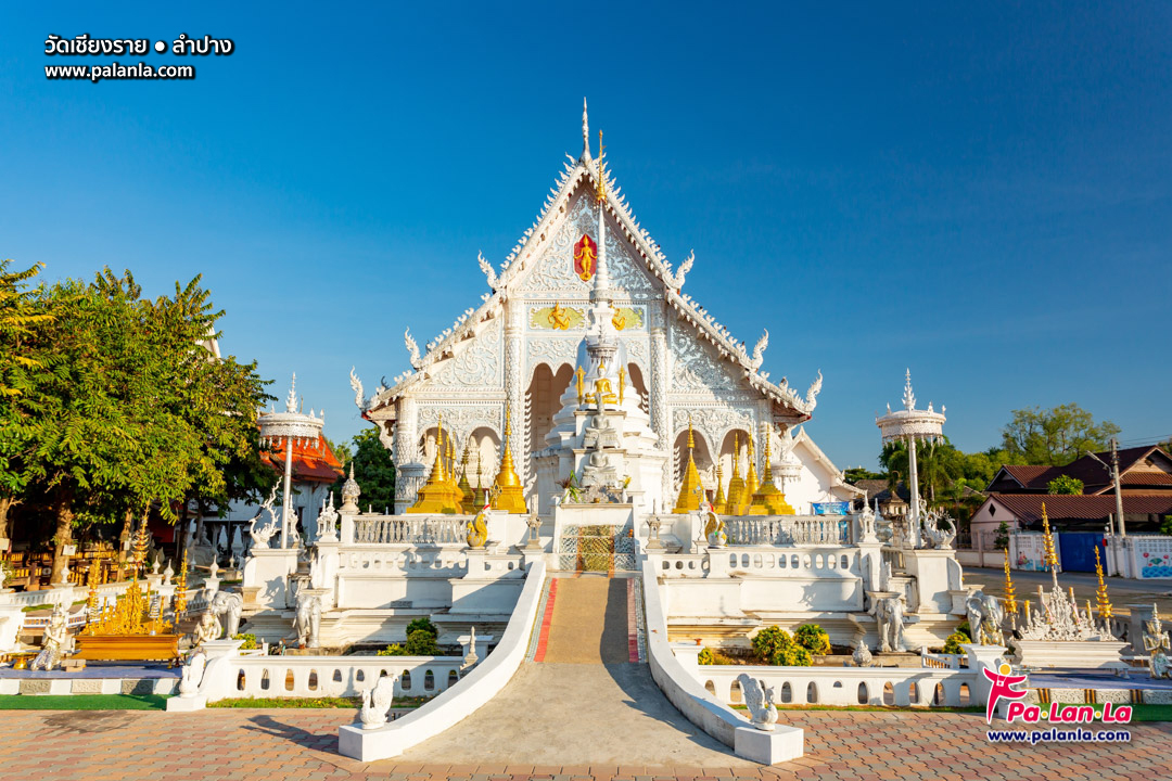 Wat Chiang Rai